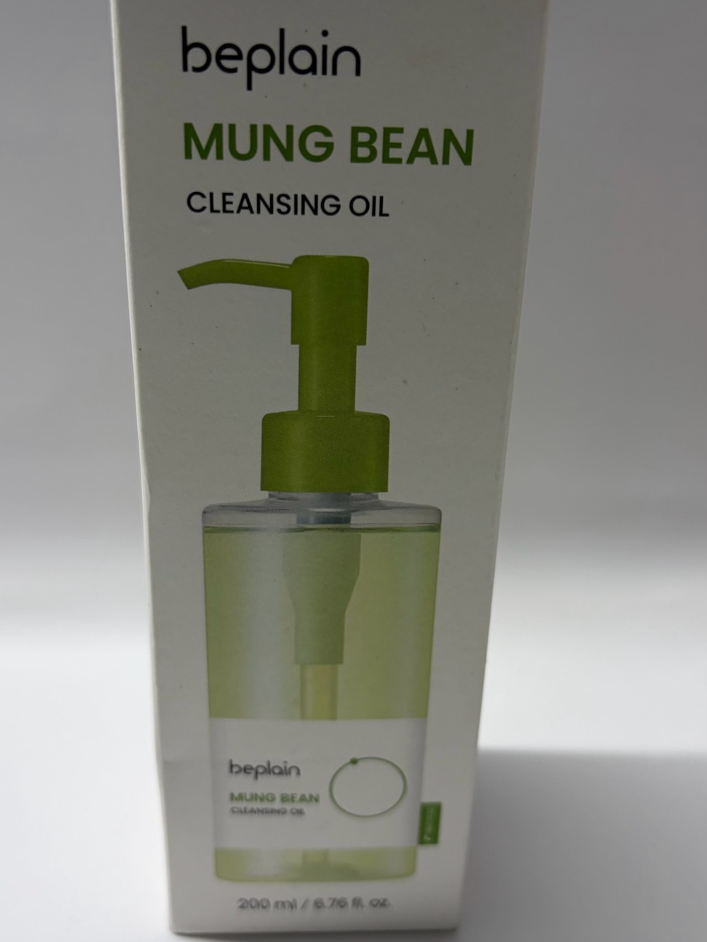 Mung Bean Cleansing Oil - Green